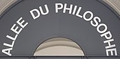 Inscription Allée Philosophe - Paris XI (FR75) - 2021-06-20 - 1.jpg