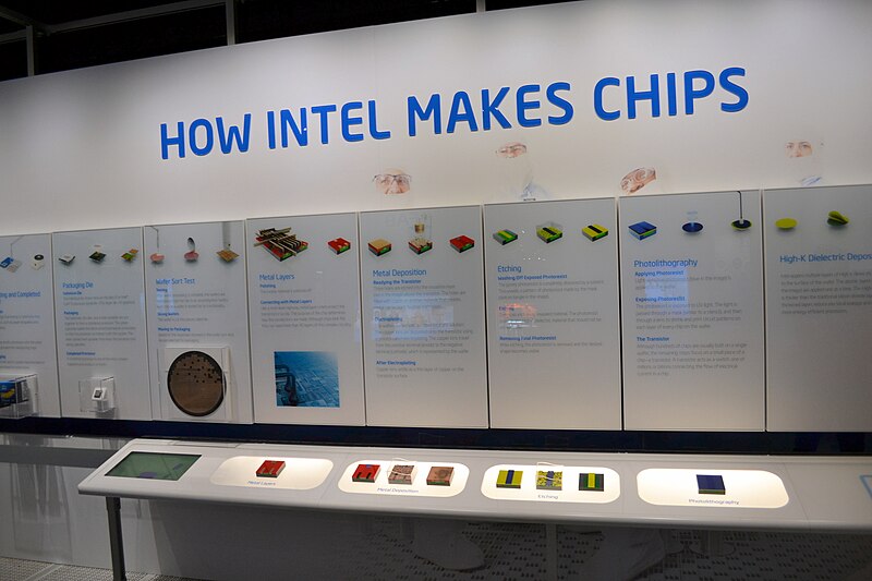 File:Intel Museum 5.JPG