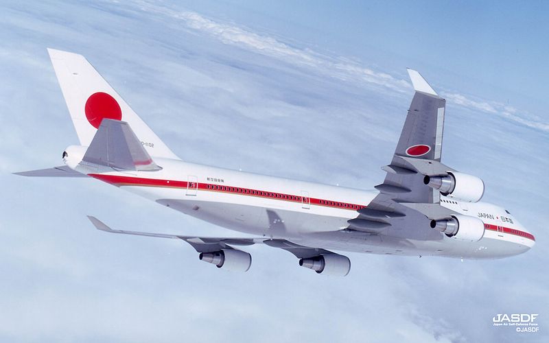 File:JASDF Boeing 747-400 (1).jpg