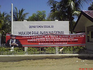 Hasan Di Tiro: Kehidupan awal, Mendirikan GAM, Kembali ke Aceh