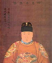 Jianwen Emperor2.jpg