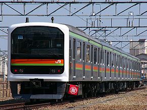 Jr東日本9系電聯車 维基百科 自由的百科全书