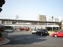 Gare de Kōzōji.JPG