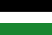 The Black, white and green flag of the Kenya African Democratic Union (KADU) that would be merged with the KANU flag to form the Kenyan national flag KADU Party Flag.svg