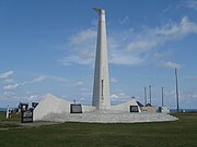 KAL Monument