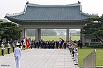 Thumbnail for Seoul National Cemetery