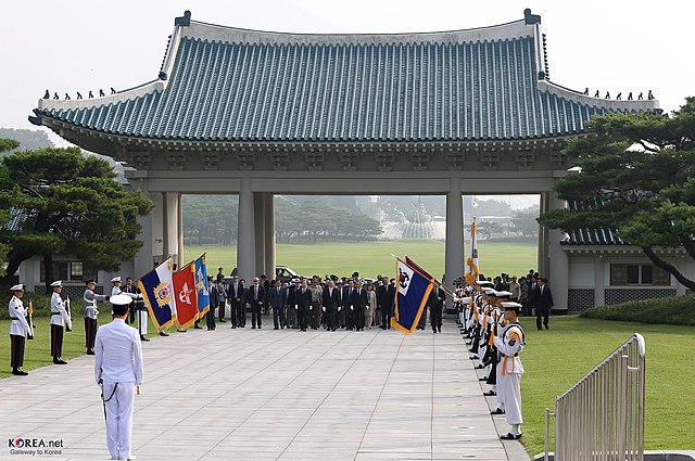 Hyeonchung gate