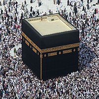 Kaaba