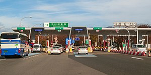 Kan-etsu Expressway Shibukawa-Ikaho Interchange.jpg