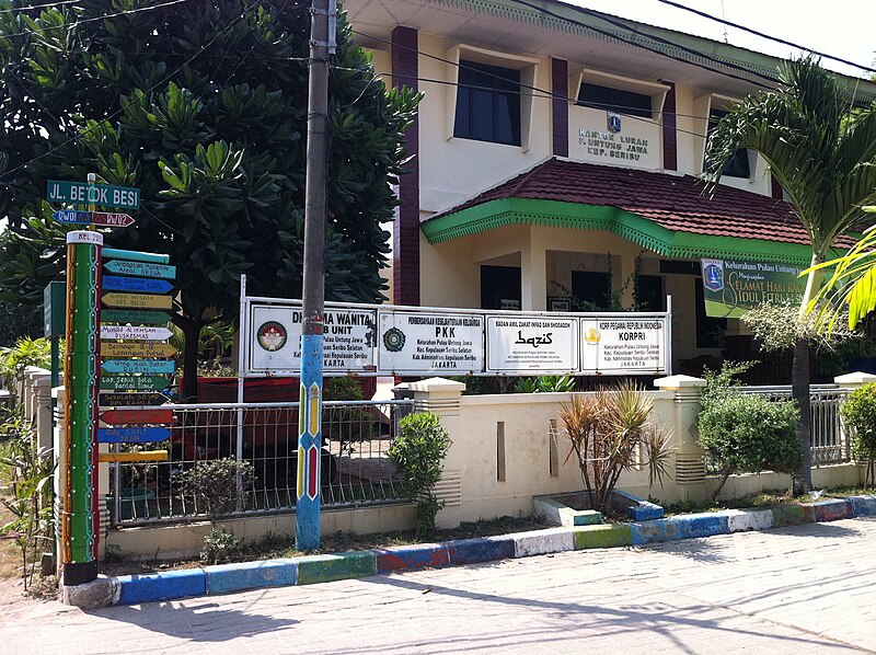 File:Kantor Kelurahan Pulau Untung Jawa, Kepulauan Seribu.jpg