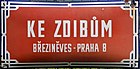 Čeština: Ulice Ke Zdibům v Březiněvsi v Praze 8 English: Ke Zdibům street, Prague.