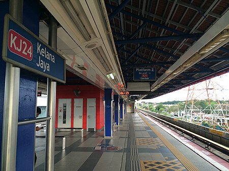 ไฟล์:Kelana_Jaya_LRT_-_1.JPG