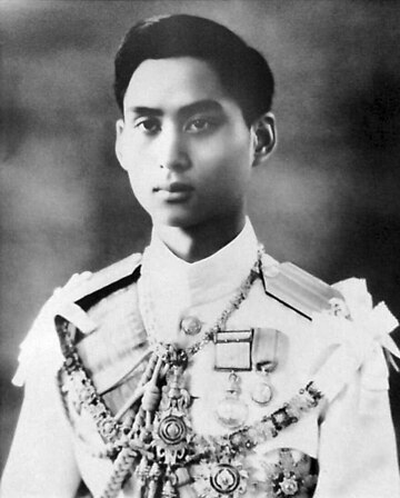 File:King Ananda Mahidol portrait photograph.jpg