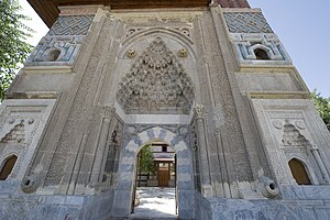 Sahib Ata Complex