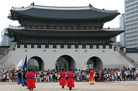 Fail:Korea Gyeongbokgung Guard 08.jpg