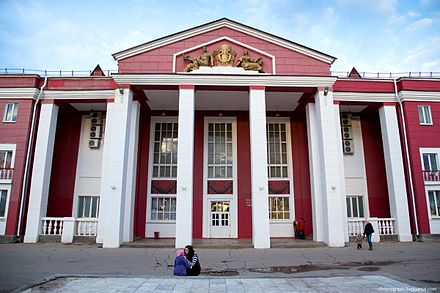 Дворцов самара. ДК Искра Самара красная Глинка. Дом культуры Чайка Самара. Дворец культуры Искра Пермь. ДК Искра Самара красная Глинка официальный сайт.