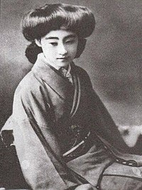 九条武子 - Wikipedia