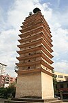 Kunming West Pagoda (9964811863).jpg