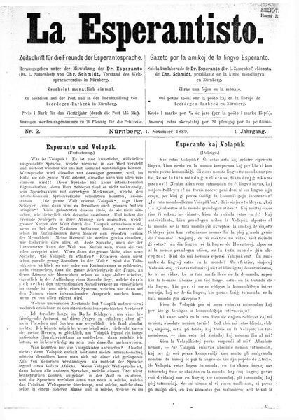 Dosiero:La Esperantisto - Novembro 1889.pdf