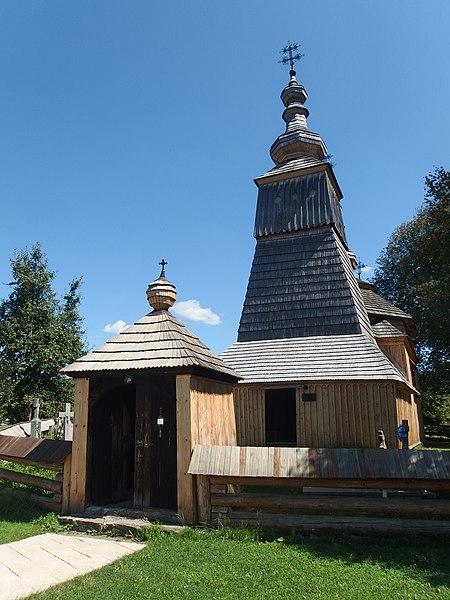 File:Ladomirová, chrám sv. Michala Archanjela (1).JPG