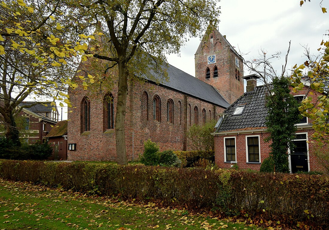 Liudgertsjerke (Oldehove)