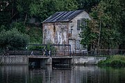 English: Lošycki park. Minsk, Belarus Беларуская: Лошыцкі парк. Мінск, Беларусь Русский: Лошицкий парк. Минск, Беларусь