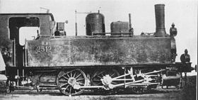 Locomotive RA 2512.jpg