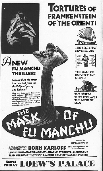 Advertisement from 1932