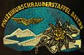 Logo Polizeihubschrauberstaffel Bayern