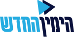 Logo of HaYamin HeHadash.svg