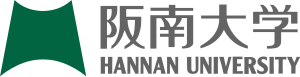 Logo of Hannan University.svg