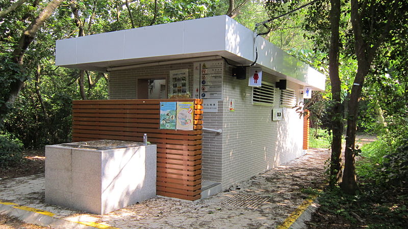 File:Lung Ha Wan Public Toilet (SK-24) 2014 (1).JPG