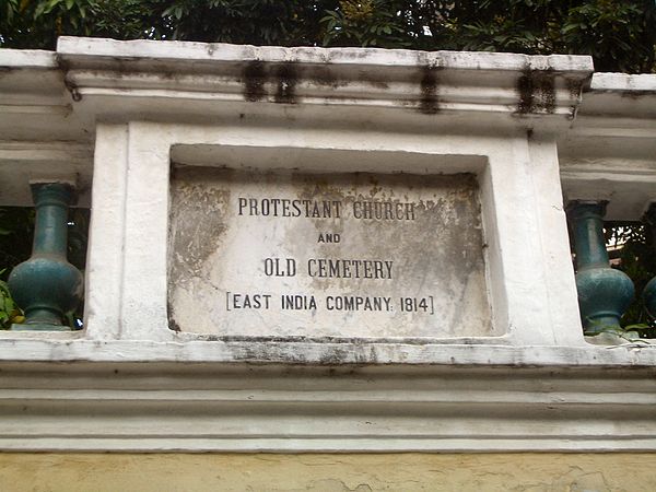 Sign above the entrance to the Protestant Cemetery in Macau.