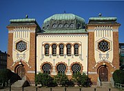 Malmö synagoga 2.jpg