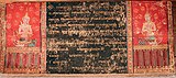 Phra Malai manuscript on black paper, San Diego Museum of Art