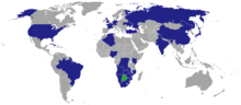 صورة مصغرة لـ قائمة البعثات الدبلوماسية في بوتسوانا