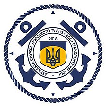 Administrasi Maritim Ukraine.jpg