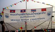 Vignette pour Mekong River Commission