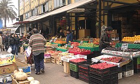 Mercado Central de Valparaíso.jpg