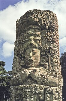 Mexico1980-111 hg.jpg