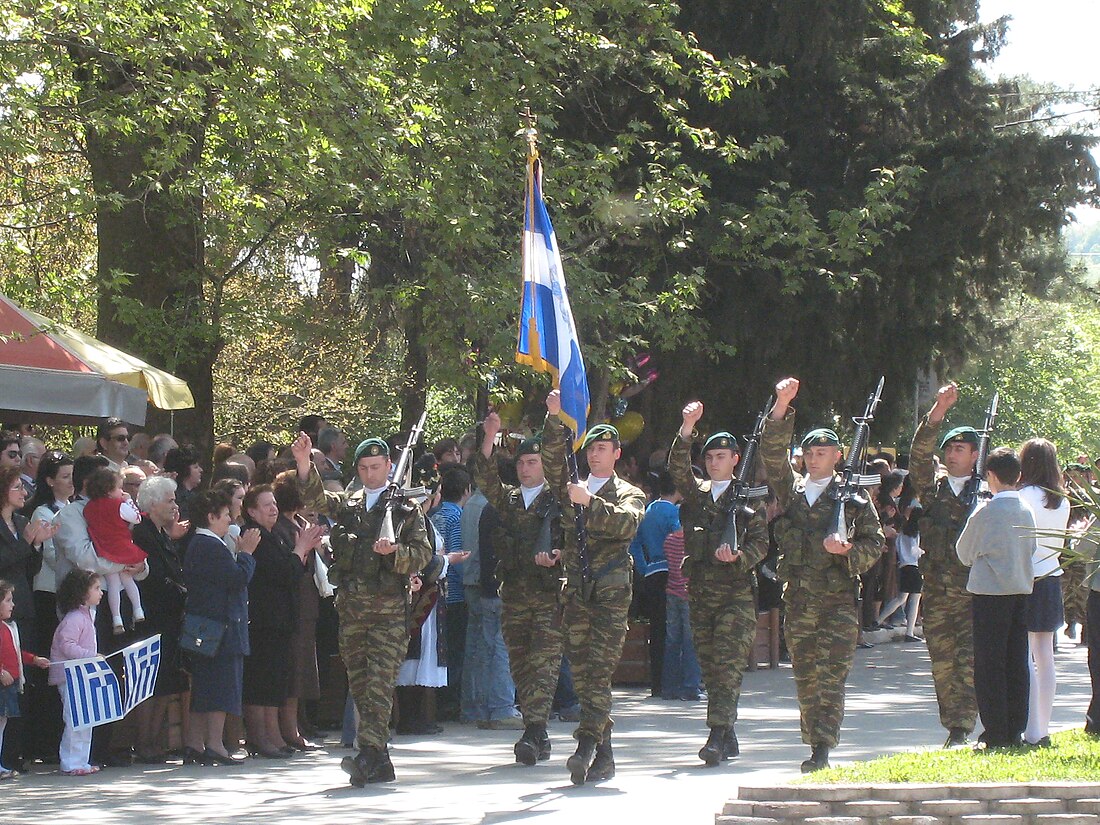 Հունաստանի անկախության օր