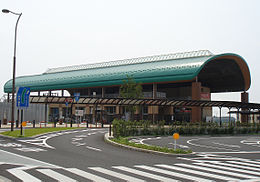 Stația Miraidaira 2006.jpg