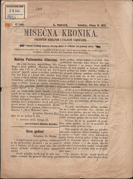 File:Misečna kronika, II tečaj, br. 1, Subatica, sičnja 15. 1873.JPG