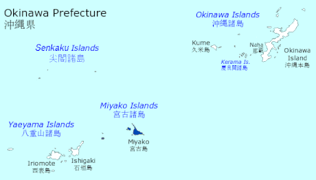 宮古事務所