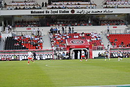 Mohammed Bin Zayidstadion