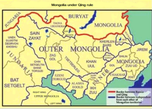 Чин Улсын Эрхшээл Дэх Монгол Орон