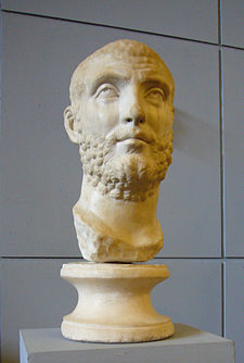 Statue von Carinus