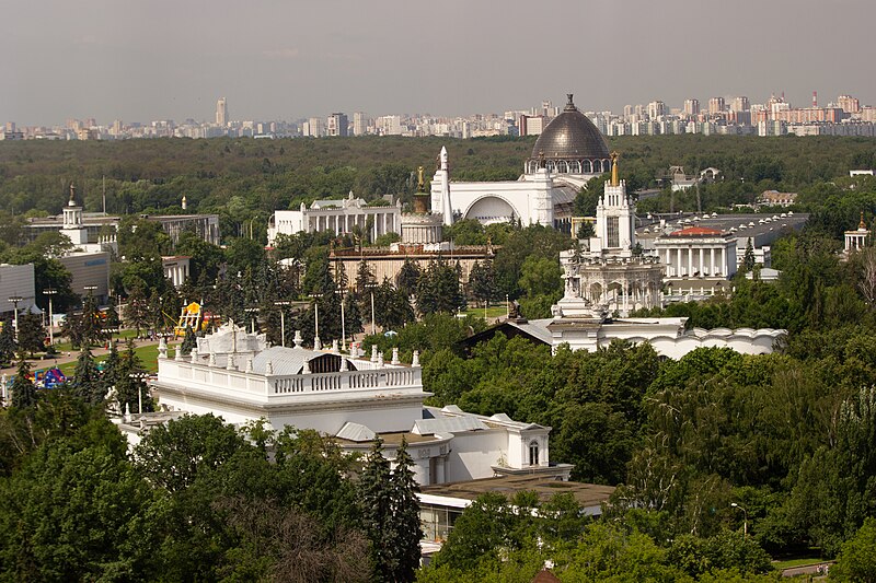 File:Moscow Russia Park.jpg