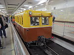 Moscow metro maintenance railcar AS1-19 (17925861395).jpg