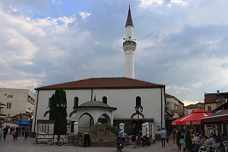 Šadrvan i Murat-pašina džamija u Staroj skopskoj čaršiji